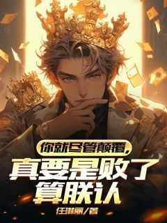 朱元璋 江淮官话