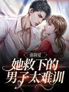 木法沙含义