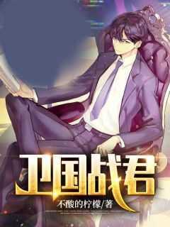 周远李芬芬全文