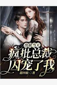 女主江月男主肖寒的