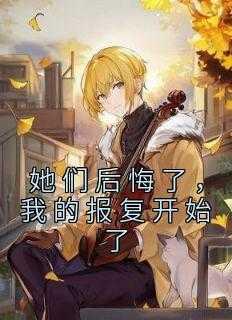 张楠海峰