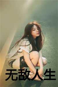 曹盛生判了多少年? 曹盛生判了多少年?