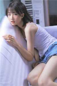 女主叫顾清宇