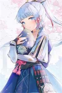 温乔沈渡完整版