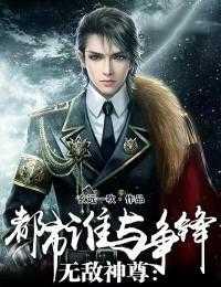 赵天