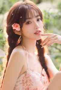 岳绫沈修延后续