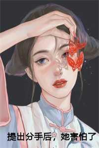 洛芸陆淮洲何行知