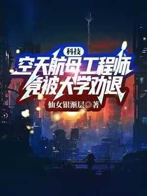 陈楚与王