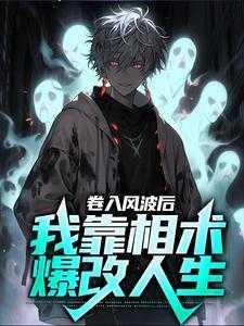 王毅校长和林老师