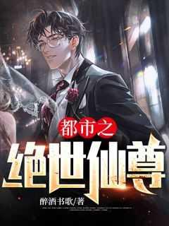 陆锦棠陆明月全文免费阅读 小