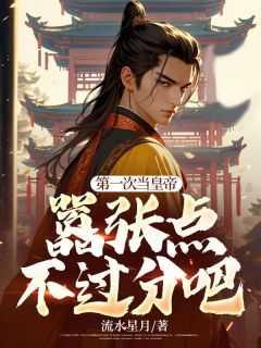 林文什么