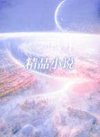 郭富城等你说爱我