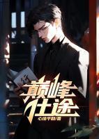 观棋糯糯的