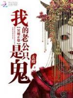 开局天命神体