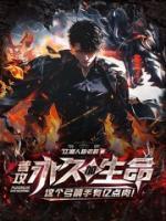 原神弓箭角色普攻