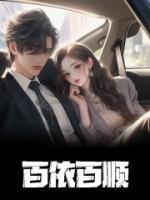 缺德在饭圈是什么意思