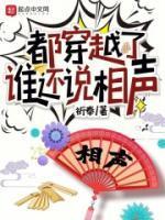 导演类华娱