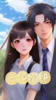 一亿块钱