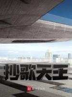 从病房调到门诊