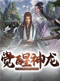 兽在线看