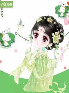 正道