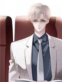 官路完整版免费阅读全文