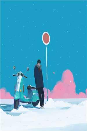 开局女帝受伤