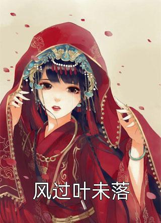 相亲离婚知乎