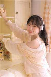 你劫婚