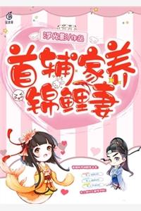女性觉醒三部曲