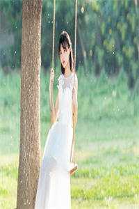 命运之森