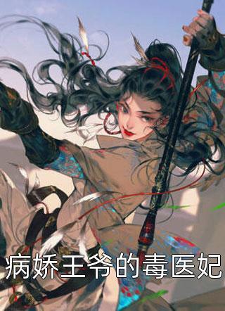 谁人不识君是什么生肖