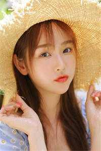 首辅宠妻有空间