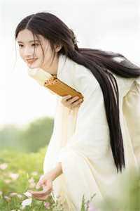 绝户by
