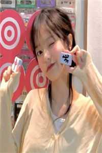 五谷丰登小福妻免费阅读