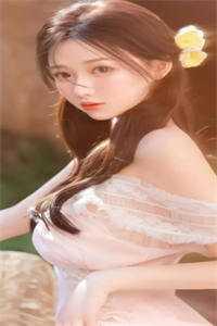 武极神帝女主有几个