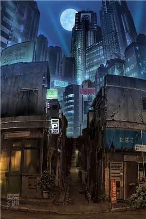 春日mona