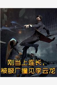 神豪书推荐