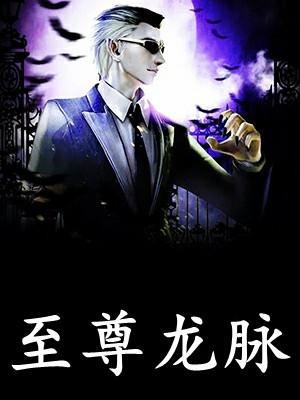 远离渣男后