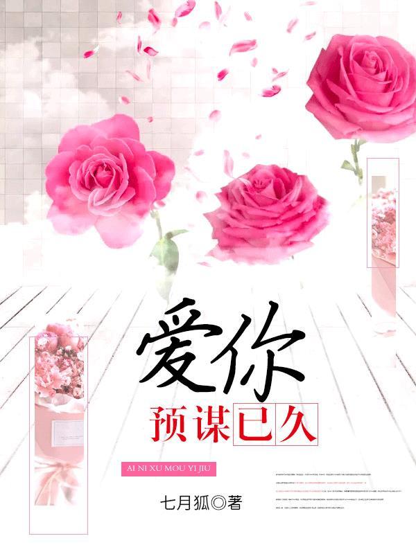 逍遥修仙类