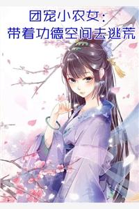 楚一飞