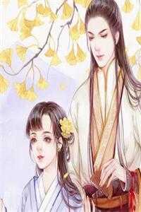 甜蜜军婚萌妻要翻身免费阅读