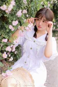 吾心向婉 txt