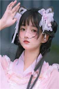 和离后成了太子妃