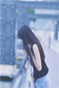 她离婚的时候 全网轰动