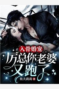 春日绵绵