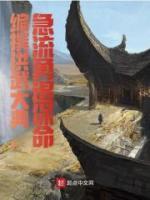 洪武遗诏