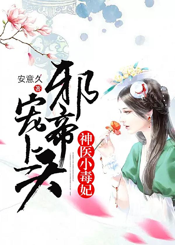 声色犬马下一句是什么意思