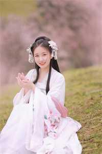 校花温软