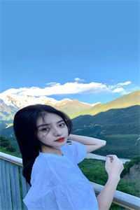 九层塔样子
